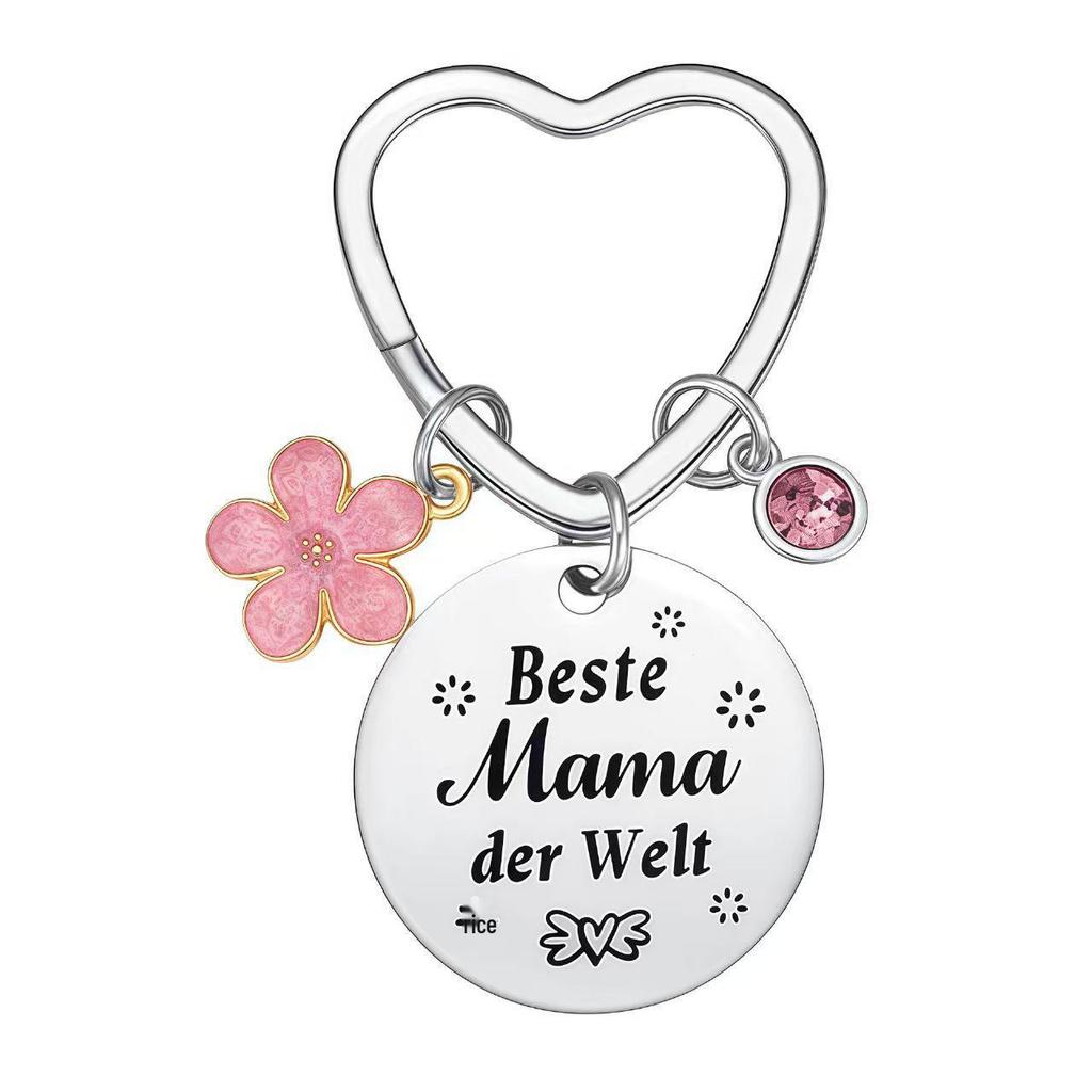 Stainless Steel Engraved Keychain Gift for Mother's Day & Birthdays with DIY Accessories
