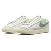Ny Nike Blazer 77 Low Premium Certified Fresh DO9799-100