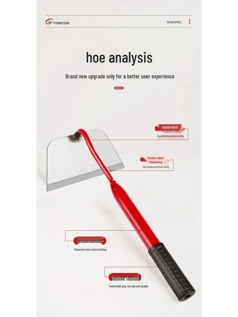 Fengweite Manganese Steel Weeding and Planting Hoe - Compact Garden Tool for Digging and Soil Aeration