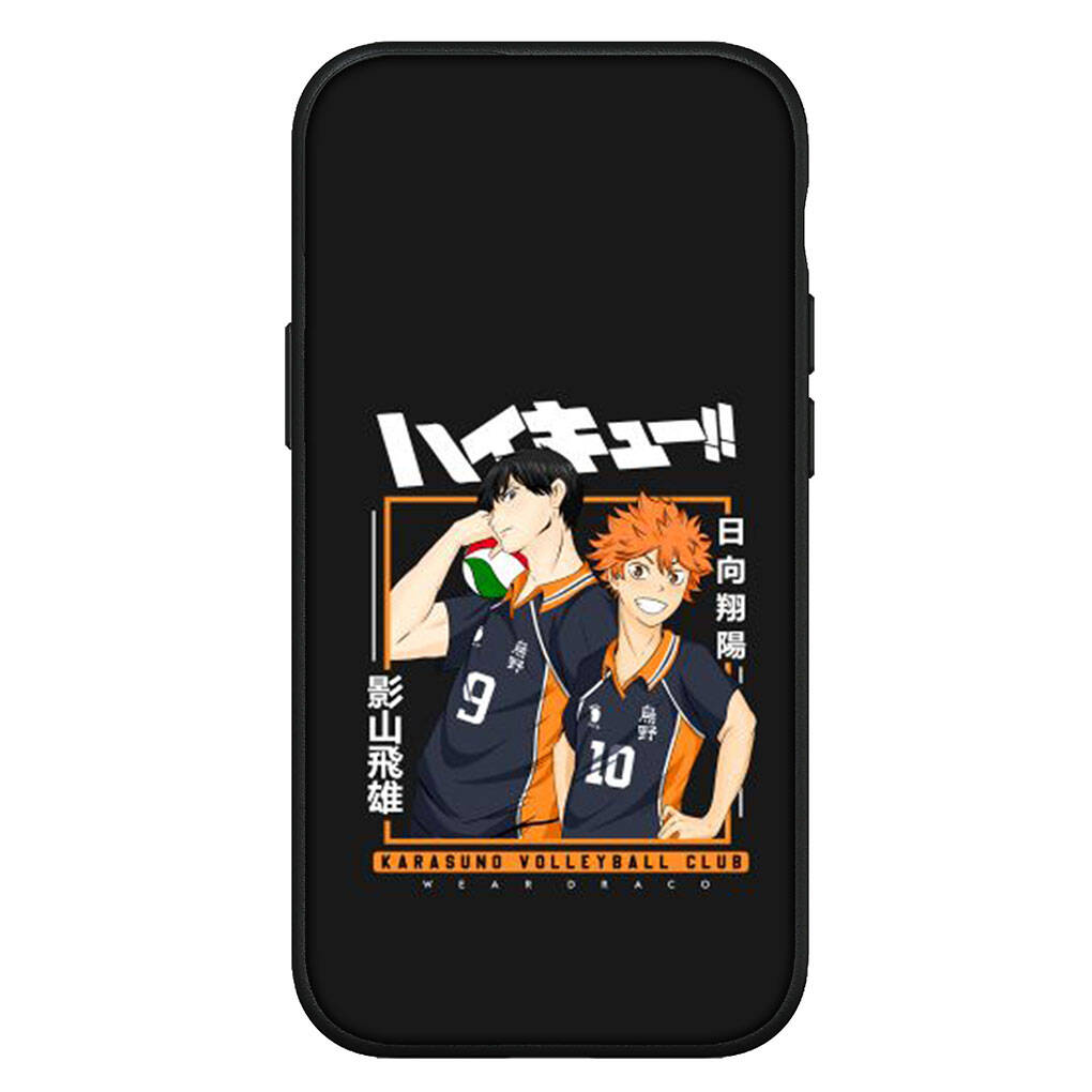 for Samsung Galaxy S25 S24 S23 Ultra FE Plus A17 A37 A57 A56 A55 A06 A16 A15 A36 A26 A35 A05 A25 A54 A34 Phone Case Haikyuu Shoyo Haikyuu Poster Cover