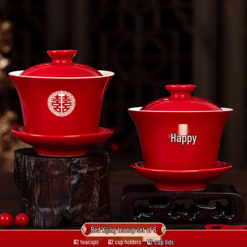 Festive Red Wedding Tea Set: Lidded Bowls, Tea Cups, and Chopsticks