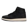 Air 1 Retro High OG Self Expression
