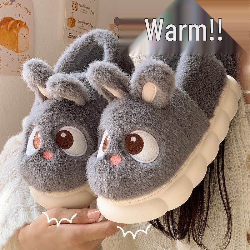 2025 Ny Stil Plysch Halkfria Inomhustofflor - Dam- & Herr Vinterkollektion