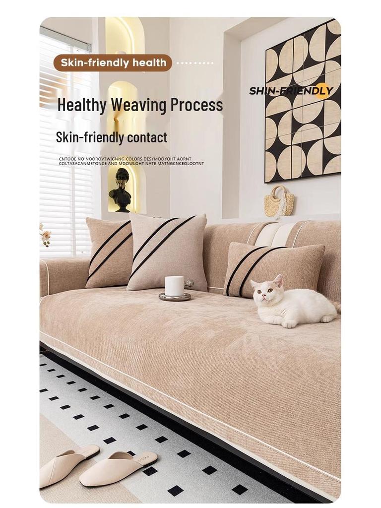 Chenille All-Season Luxury Sofa Cushion Cover - Non-Slip, Lightweight, High-End Design for Leather Sofas