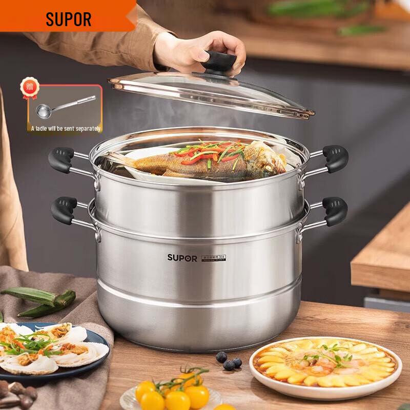 SUPOR 2-Layer 304 Stainless Steel Steamer Pot