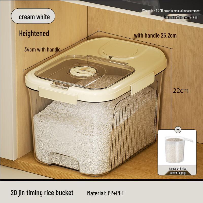 Pinhuan Food-Grade Press-Type Grain Storage Bin