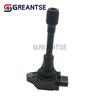 22448-ED000 22448-JA00C Ignition Coil For 2008-2013 Infiniti FX50 For Nissan JUKE 1.6 X-TRAIL T31 2.0 QASHQAI TIIDA 1.6 1.8