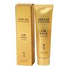 1+1 Shirim 24K Gold Peptide Lifting Mask 100ml