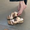 Sheepskin version~ Wedge heel French temperament square head sandals women's word with slippers open toe with skirt high heel cool slippers