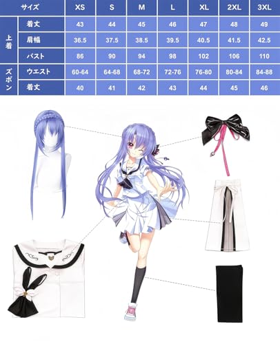 [NOKIJP] Sommer-Taschen Cosplay Sorakado Ao Cosplay Kostüm, Sommer-Taschen Cosplay Kostüm, JK Uniform Kostüm (Sorakado Ao, Größe S)