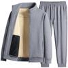 Lamb Fleece Stand Up Collar Sports Set, Casual Winter Wear, Hoodie, Men's 2 Piece Set