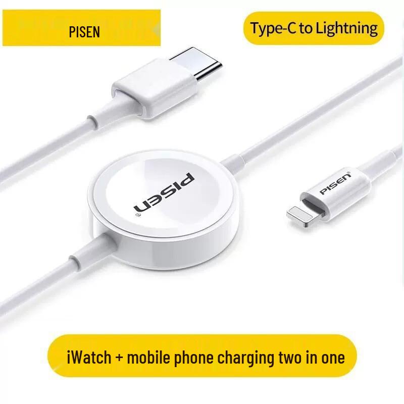 PISEN Wireless Magnetic Charger for Apple Watch Series 9/8/7/6/5/4/3/SE