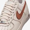 Nike Air Force 1 Size '07 LV8, Ivory/Saddle Brown, HQ2037-101, 30.0cm