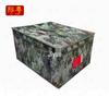 Jiyue Camouflage Storage Box