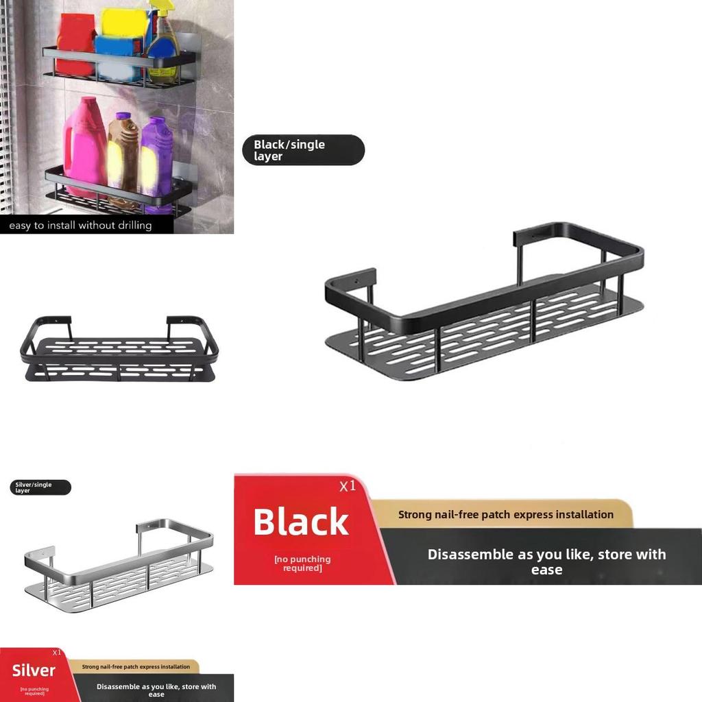 Aluminum Wall Hanging Bathroom Shelf With Oxidation Surface For Home Organization And Shower Storage