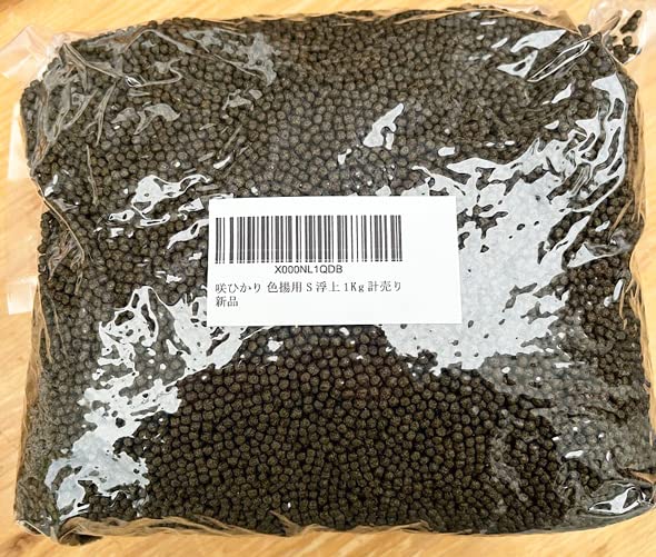 

Sakihikari Color Enhancement S Float 1kg