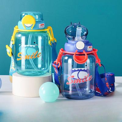 Super Cute Good-looking Children's Cups Student Strap Cup with Straw Large Capacity Male and Female Portable Kettle with Bouncing Lid