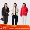 Women's Stand Collar Short Down Jacket