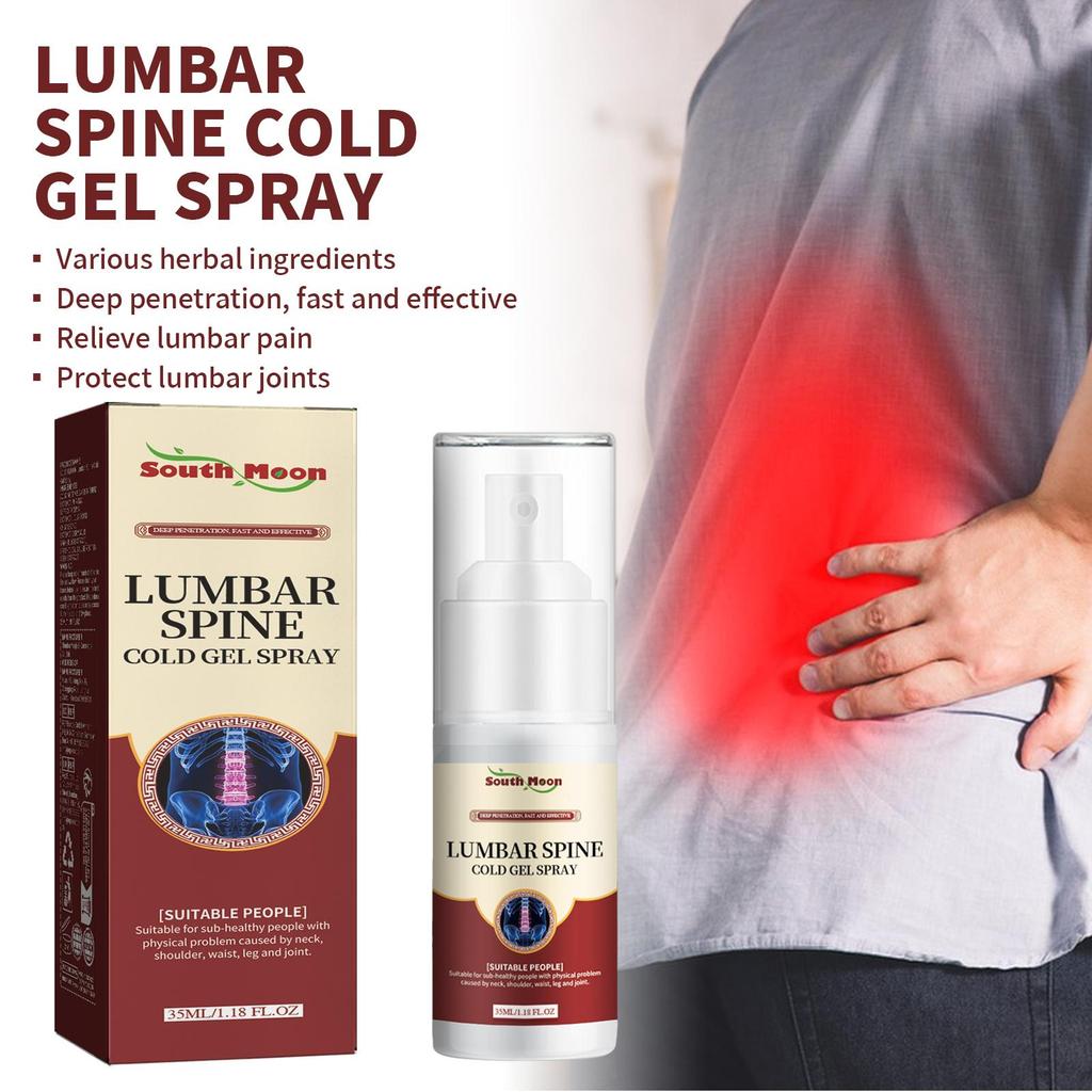 South Moon Lumbar Cold Gel Spray for Knee Heel Lumbar Fatigue Pain Relief Spray