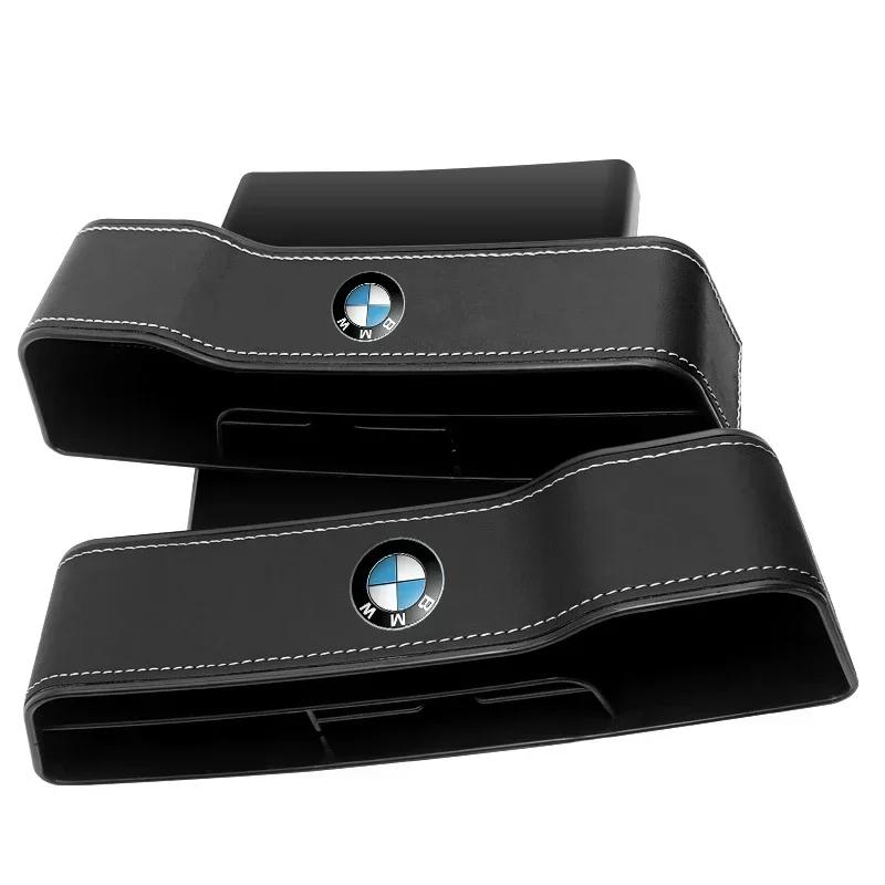 Wypełniacz szczelin w foteliku samochodowym Pudełko do przechowywania Uchwyt na kubek samochodowy Telefon do BMW G30 G32 G01 G02 G05 G06 G07 G26 G23 G22 F40 F20 G08 G16