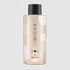 PPOYAN Lip & Eye Remover 250ml