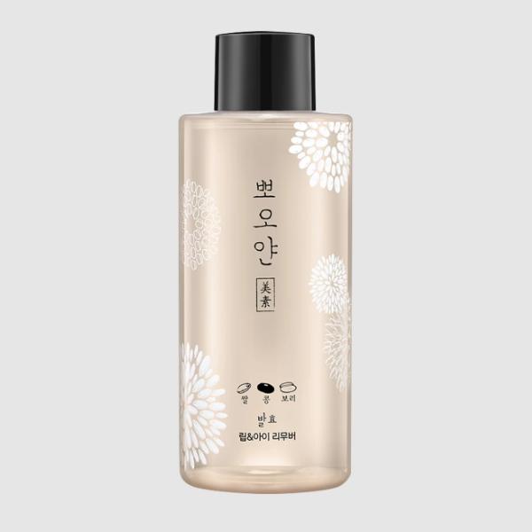 [Etude House] PPOYAN Lip & Eye Remover 250ml