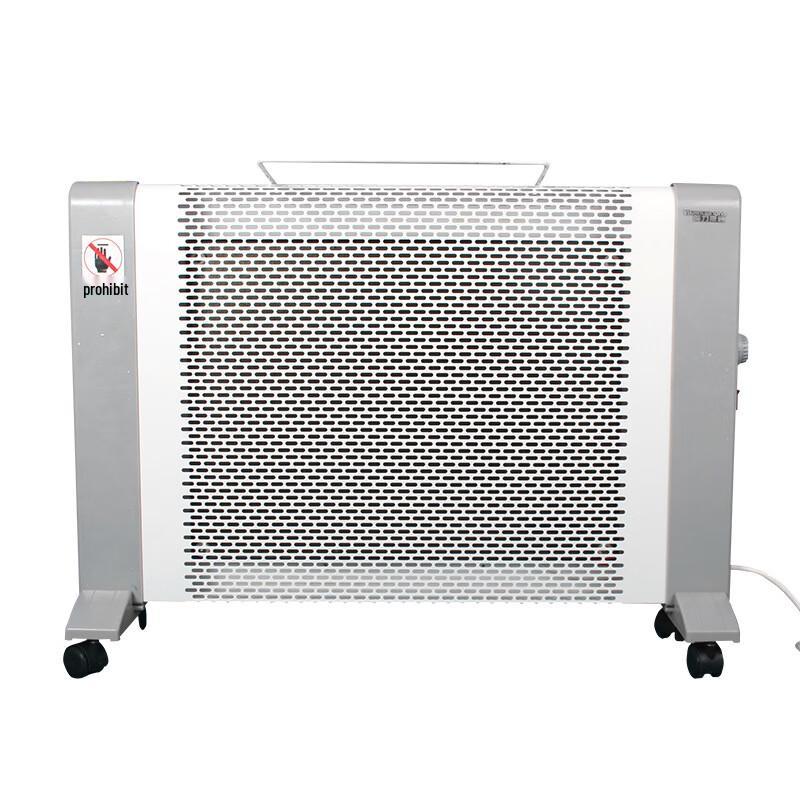 Nuantelei Carbon Crystal Wall-Mounted Electric Panel Heater