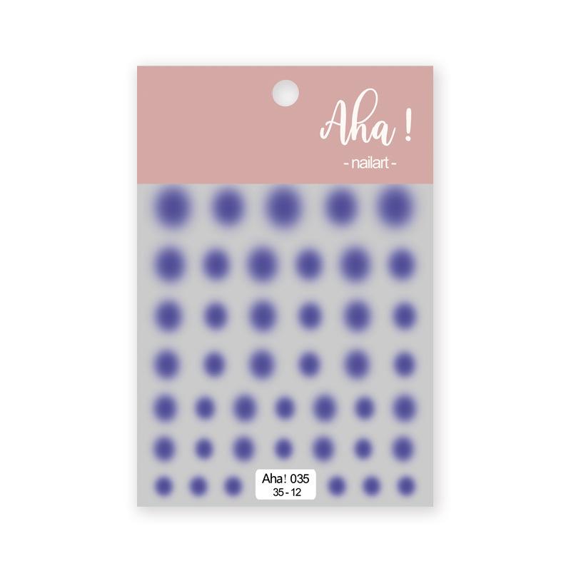 Xiaohongshu Nail Art Adhesive Sticker Smudge Gradual Change Blush Nail Decoration Solid Color Girl Nail Art Sticker