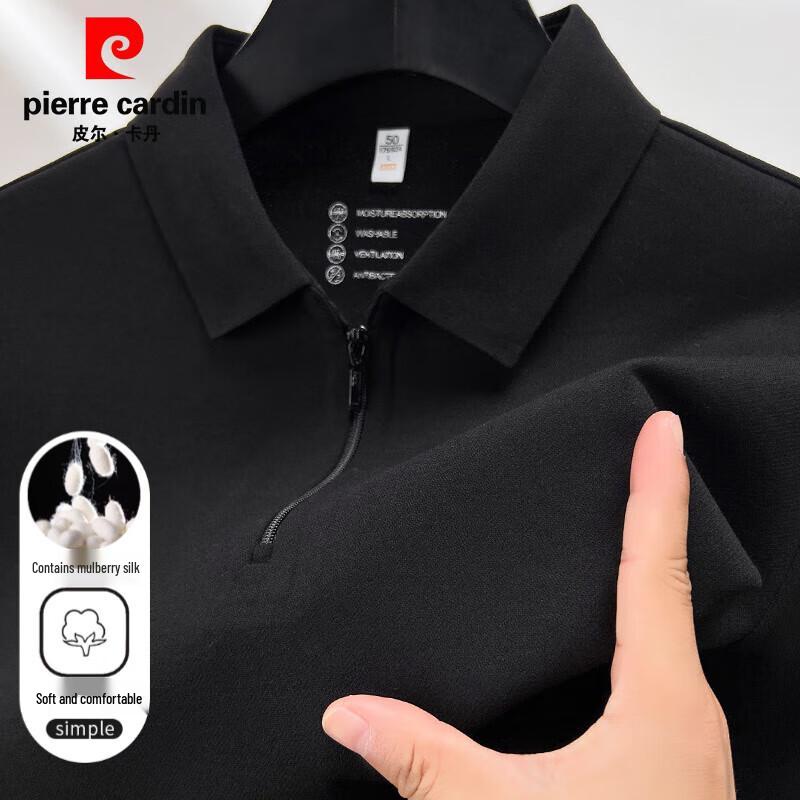 Pierre Cardin Men's Long Sleeve Zippered Polo Shirt