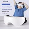 HEZHENG Pulse Wave Eye Massager CN plug (adapter included)