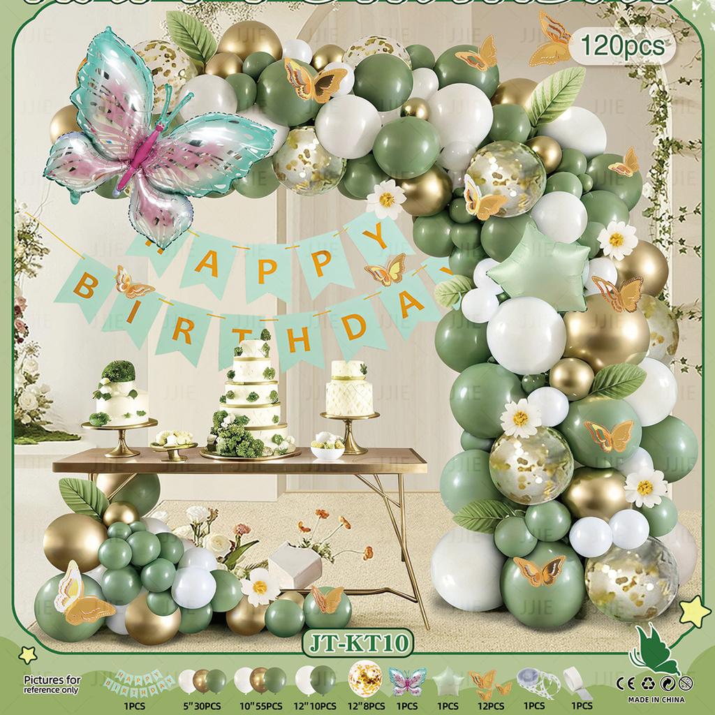 Internet Celebrity Boy Girl Cartoon Balloon Chain Scene Arrangement Party Balloon Decorations Birthday Ceremony Feeling Background Wall