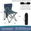 Portable Outdoor Folding Chair