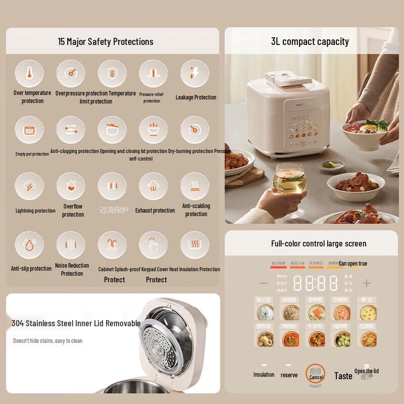 Joyoung 3L Mini Smart Electric Pressure Cooker CN plug (adapter included)
