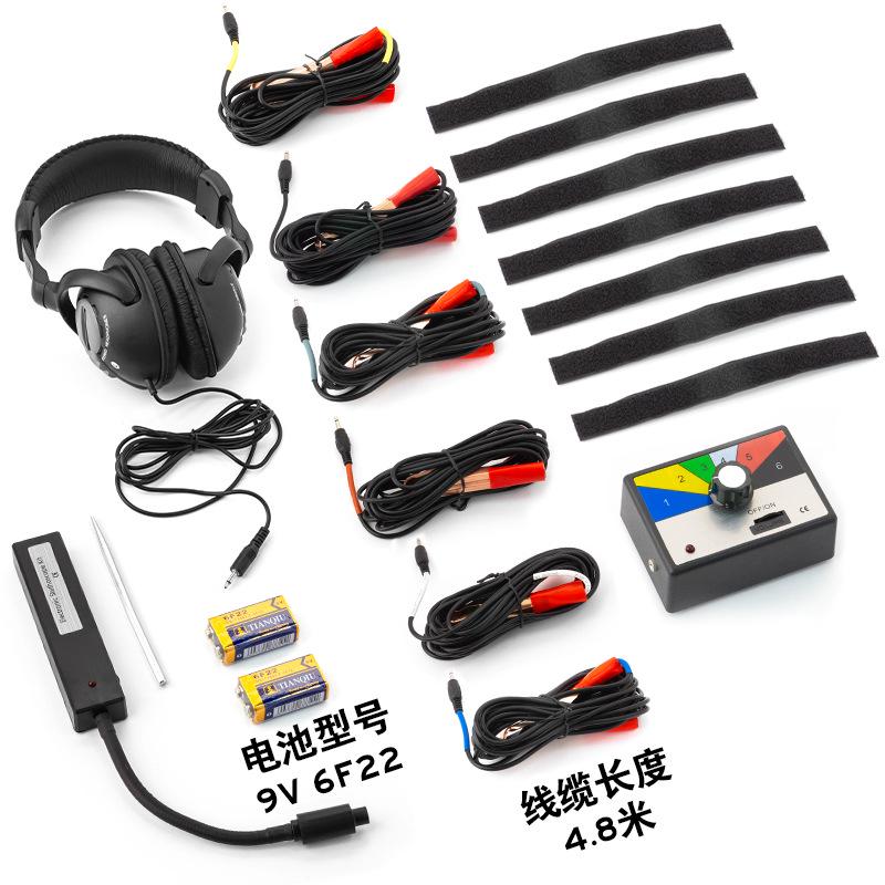 Electronic Stethoscope for Engine and Gearbox Noise Diagnosis
