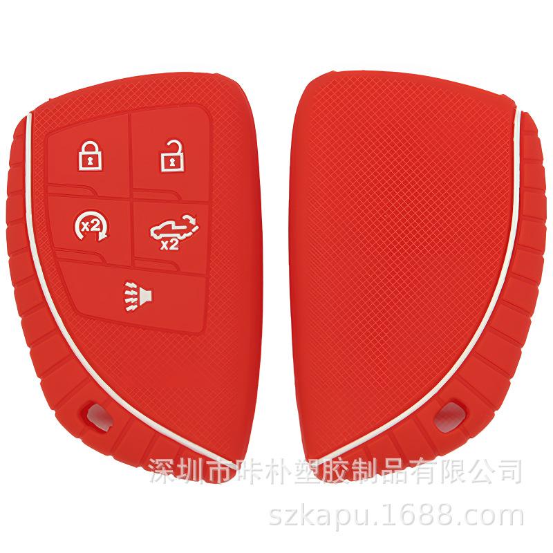 5-Button Remote Key Protective Case for Chevrolet GMC Pickup - Hemispherical Pattern Silicone