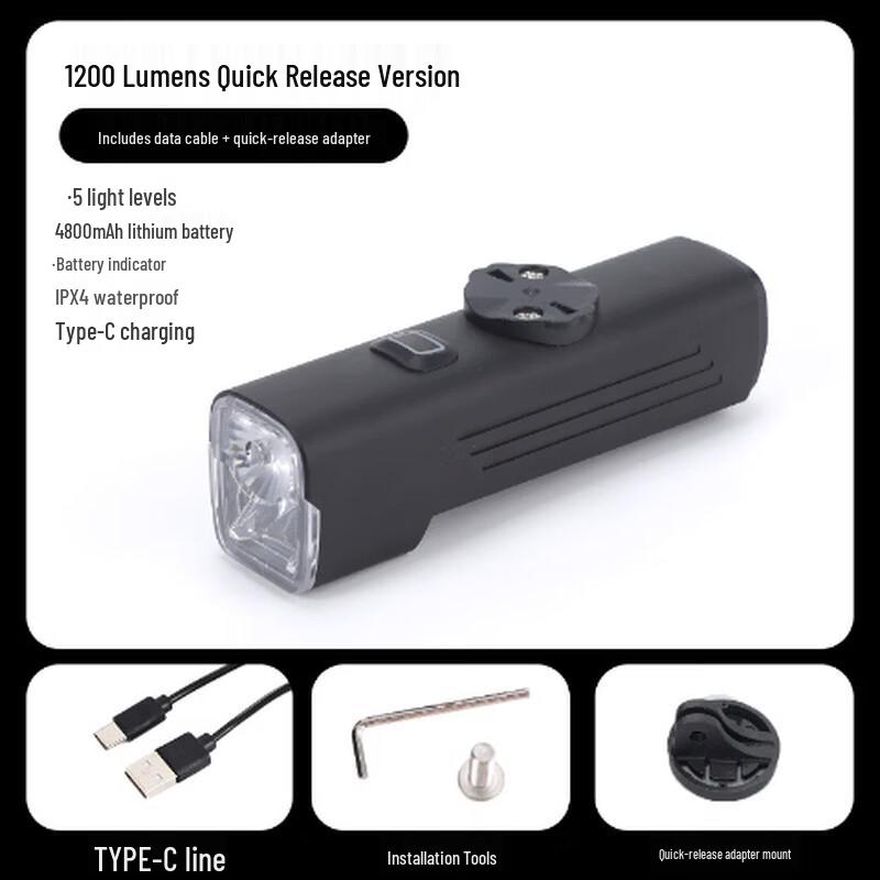 

1200 Lumen Rechargeable Cycling Headlight