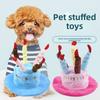 Cat Dog Toy Pet Christmas Birthday Cake Hat Bite Resistant Cartoon Plush Toy Pet Supplies