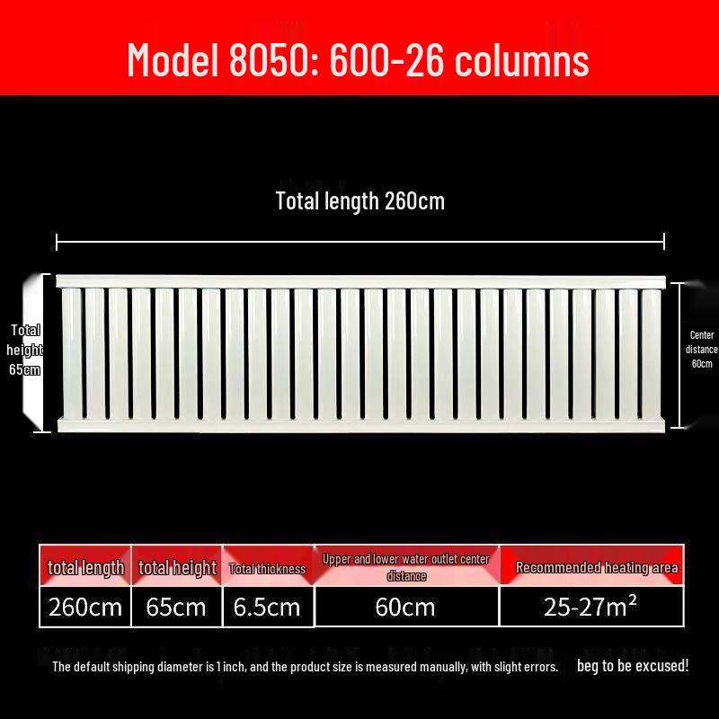 Yizhu Wall-Mounted Steel Hydronic Radiator