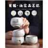 Opening can raise Ru kiln ceramic master cup Kung Fu tea set small teacup Zen large single cup tea cup personal cup female