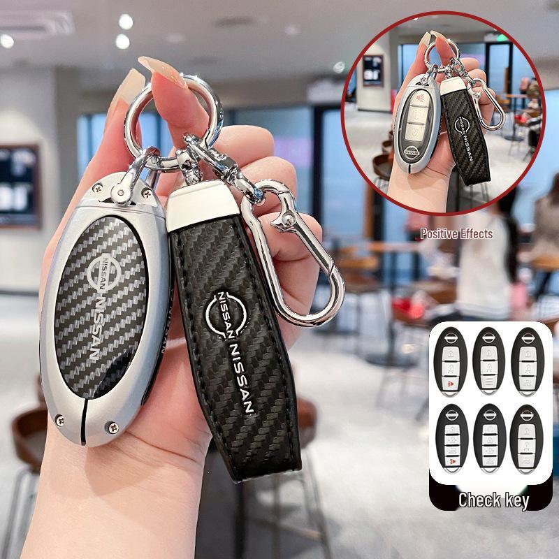 Nissan Key Cover for Altima, Sylphy, Qashqai, X-Trail, Tiida, Bluebird, Kicks, Tanlu, Loulan (14th Gen).