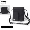 Li-Ning Crossbody Bag, Lightweight Multifunctional Travel Bag, Large Capacity Cycling Bag, Shoulder Bag, Sport Bag, Black