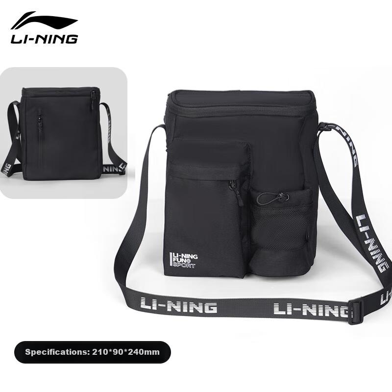 Li-Ning Crossbody Bag, Lightweight Multifunctional Travel Bag, Large Capacity Cycling Bag, Shoulder Bag, Sport Bag, Black