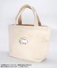 NickNack Heartful Pet Tote Bag S, a Popular and Convenient Walking Bag for Cockatiels