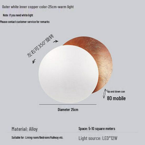 Nordic Luxury Moon Wall Lamp - Italian Designer Eclipse for Bedroom & Staircase
