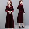 Damen Herbst Winter Samtkleid Dame Langarm Party Velourskleid Lässig A-Linie Elegant Mittelang Kleider