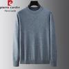 Pierre Cardin Men's Machine-Washable Merino Wool Crew Neck Sweater