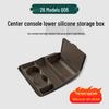Changan Qiyuan Q06 Center Console Storage Box & Glasses Holder for 26 Models