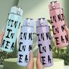 1PC Join Me In My Dream Quote 750ml Color Plastic Sports Water Bottle Leakproof Flip Straw Lid Suitable for Sports Office Home Use