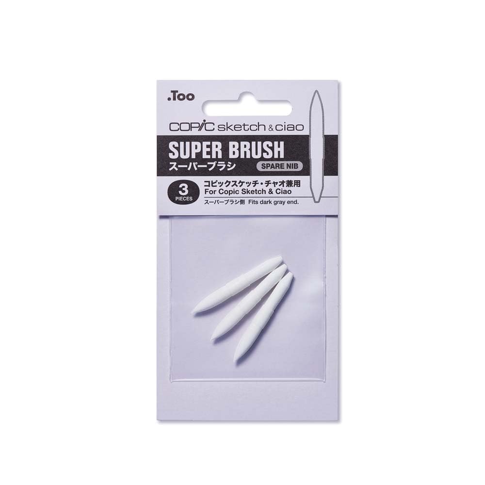 COPIC TOO Copic Sketch запасной наконечник супер-кисть чёрный