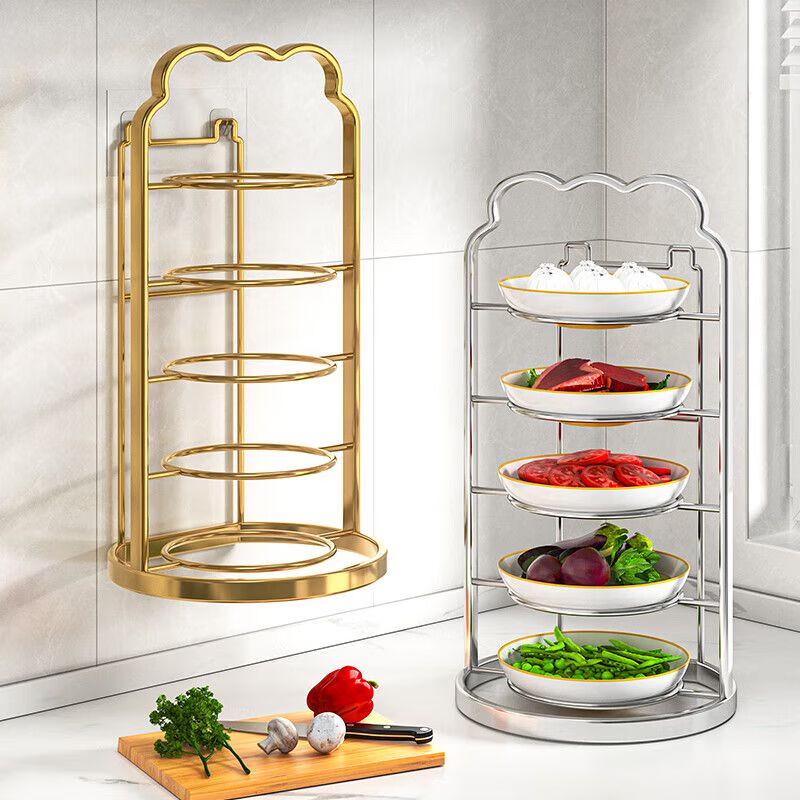 304 Stainless Steel Multi-Layer Kitchen Prep Dish Rack